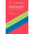 Readings in Modern Chinese Literature: Plays and Poems Volume 1 - Paperback
