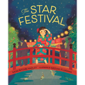 The Star Festival - Paperback