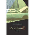 Loisaida - Paperback