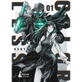 Colorless 1 - Paperback
