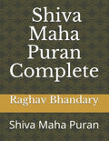 Complete Shiva Maha Puran: Shiva Maha Puran - Paperback