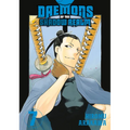 Daemons of the Shadow Realm 07 - Paperback