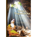 Graha Yogadeepika: Light on Planetary Combinations - Paperback