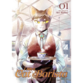I Am a Cat Barista Vol. 1 - Paperback