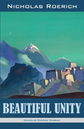 Beautiful Unity - Paperback