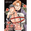 Training Mister Sakurada - Paperback