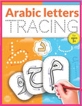 Arabic Letters Tracing: Arabic Alphabet Handwriting Practice Workbook, Arabic alphabet tracing, Arabic letters for kids ages 3+, Arabic learni - Paperback