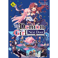 The Demon Girl Next Door Vol. 6 - Paperback