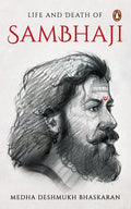 Life and Death of Sambhaji - Paperback