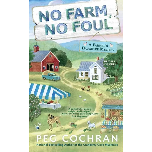 No Farm, No Foul - Mass Market Paperbound