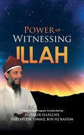 Power of Witnessing Illah - Paperback