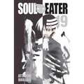 Soul Eater, Vol. 19 - Paperback