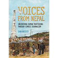 Voices from Nepal: Uncovering Human Trafficking Through Comics Journalism - Hardcover