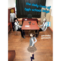 The Daily Lives of High School Boys 2 - Paperback