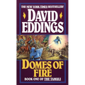 Domes of Fire - Paperback