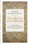 The Qur'an - English Meanings - Paperback