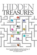 Hidden Treasures: How to Realize Your Potential - Paperback