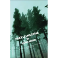 Phantasmagoria - Paperback