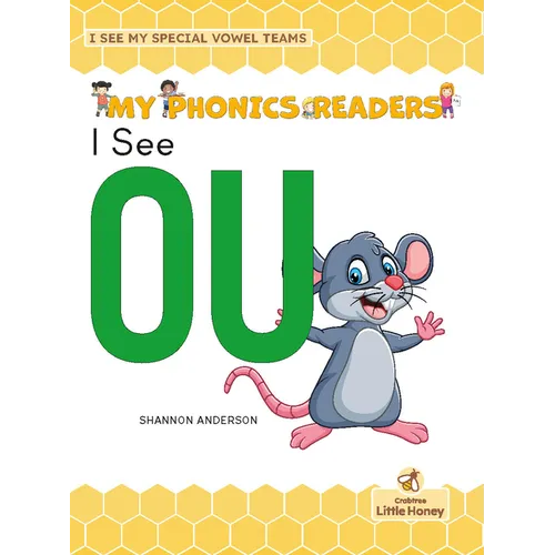 I See Ou - Hardcover
