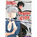 The New Gate Volume 13 - Paperback