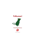 Fulkumari: The Tale of a Refugee and a Rat in Pandemic Paris - Hardcover