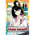 Akane-Banashi, Vol. 3 - Paperback