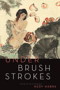 Under Brushstrokes - Paperback