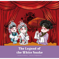 The Legend of the White Snake - Hardcover