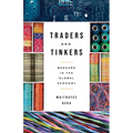 Traders and Tinkers: Bazaars in the Global Economy - Paperback