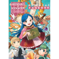 Ascendance of a Bookworm: Fanbook 1 - Paperback