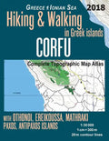 Corfu Complete Topographic Map Atlas 1: 30000 Greece Ionian Sea Hiking & Walking in Greek Islands with Othonoi, Ereikoussa, Mathraki, Paxos, Antipaxos - Paperback