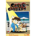 Case Closed, Vol. 92 - Paperback