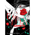 Bite Maker: The King's Omega Vol. 9 - Paperback