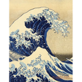 The Great Wave Planner 2025: Katsushika Hokusai Painting Artistic Year Agenda: for Appointments or Work - Paperback