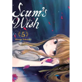 Scum's Wish, Vol. 5 - Paperback