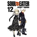 Soul Eater, Vol. 12 - Paperback