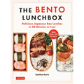 The Bento Lunchbox: Delicious Japanese Box Lunches in 30 Minutes or Less (with Over 125 Recipes) - Paperback