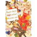 Skull-Face Bookseller Honda-San, Vol. 2: Volume 2 - Paperback