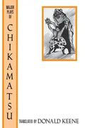 The Major Plays of Chikamatsu - Paperback