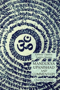 Mandukya Upanishad and Commentary: Esoteric Classics: Eastern Studies - Paperback