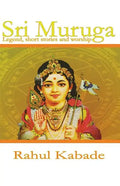 Sri Muruga: Legend, Short stories and worship. - Paperback