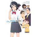 Your Name. Another Side: Earthbound (Light Novel) - Hardcover