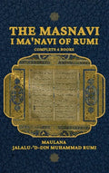 The Masnavi I Ma'navi of Rumi - Hardcover