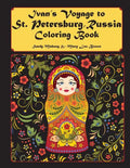 Ivan's Voyage to St. Petersburg, Russia Coloring Book - Paperback