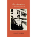 Ari Means Lion - Hardcover