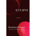Eclipse - Hardcover