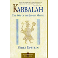 Kabbalah: The Way of the Jewish Mystic - Paperback