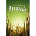 The Rice Industry of Burma 1852-1940 (First Reprint 2012) - Paperback