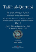 Tafsir al-Qurtubi Vol. 3: Juz' 3: Sūrat al-Baqarah 254 - 286 & Sūrah Āli 'Imrān 1 - 95 - Paperback