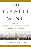 Israeli Mind - Hardcover